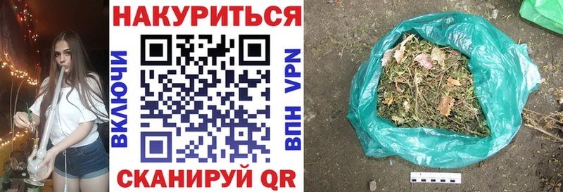 Где купить наркотики Реж Гашиш Амфетамин hydra как войти Альфа ПВП Меф