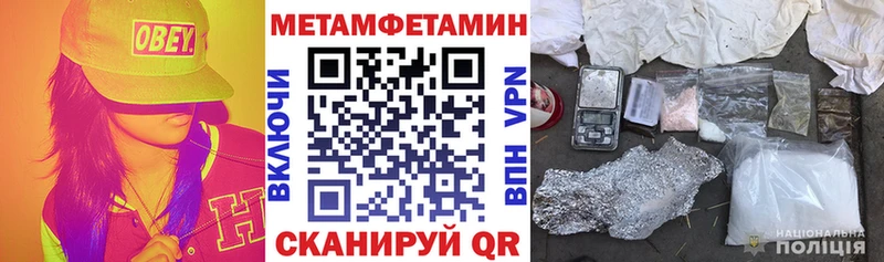 АМФ VHQ наркота Реж