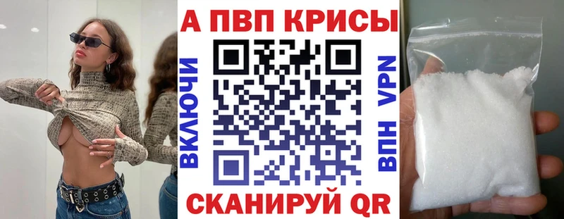 А ПВП VHQ ссылка на мегу ссылки Реж