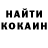 Первитин пудра Qanat