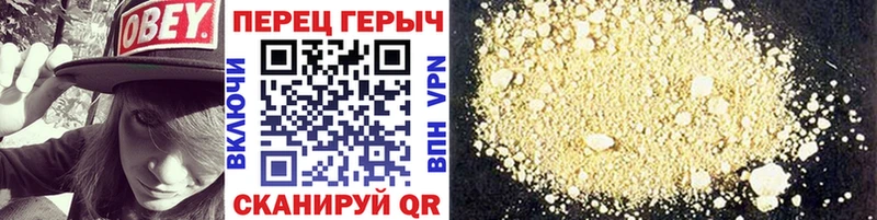 ГЕРОИН Афган  Реж 