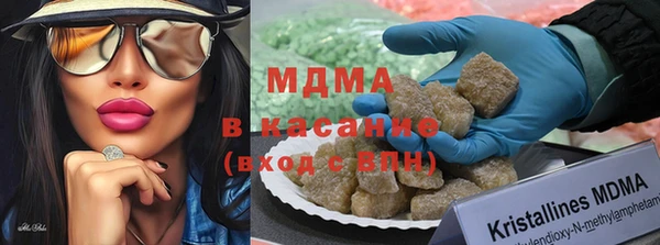 мет Аркадак