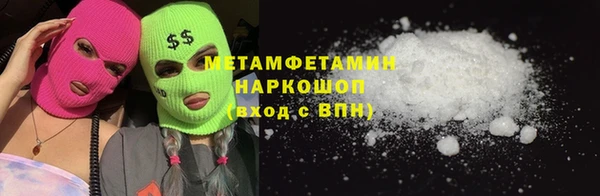мет Аркадак