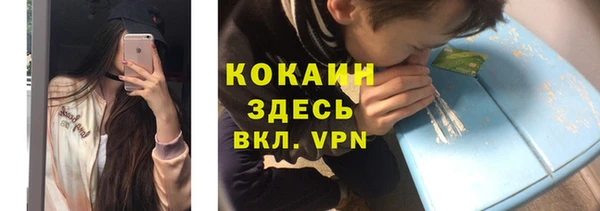 мет Аркадак