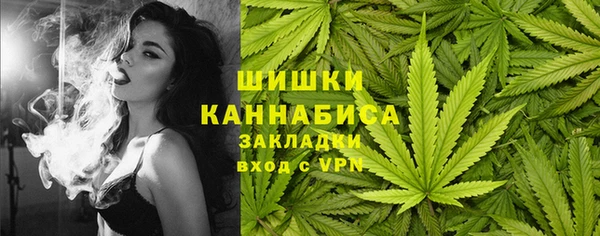 мет Аркадак