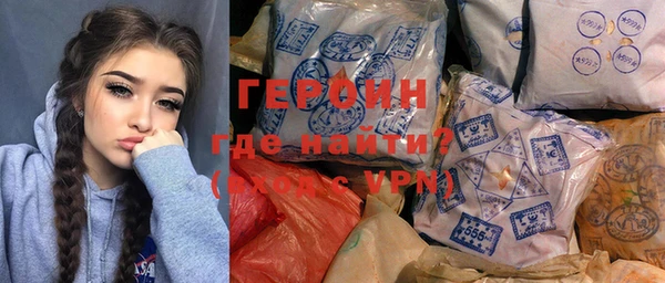 мет Аркадак
