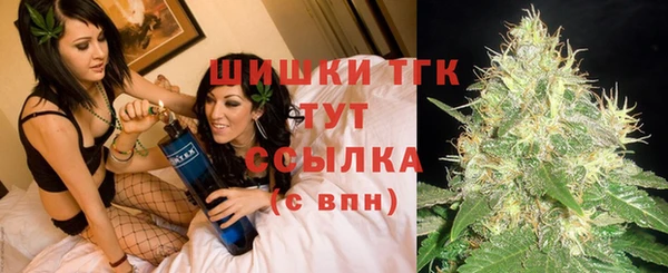 таблы Армянск