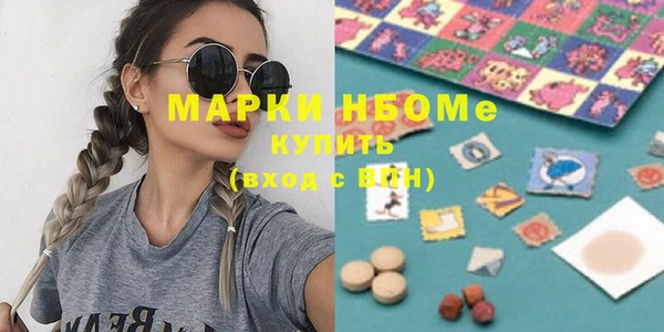 мет Аркадак